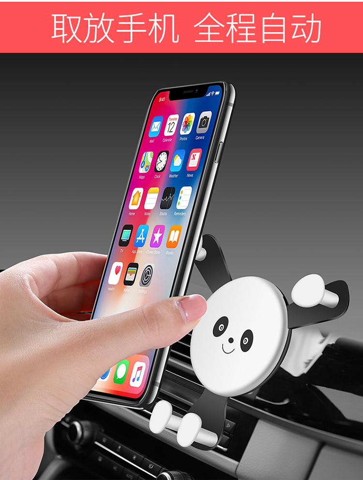 Điện thoại di động giữ xe Gravity cảm ứng đa chức năng khung tự động phổ quát phim hoạt hình cá tính sáng tạo điều hướng xe hỗ trợ cửa thoát khí hỗ trợ phổ tự động snap-on chủ điện thoại di động - Phụ kiện điện thoại trong ô tô giá đỡ điện thoại 3 chân
