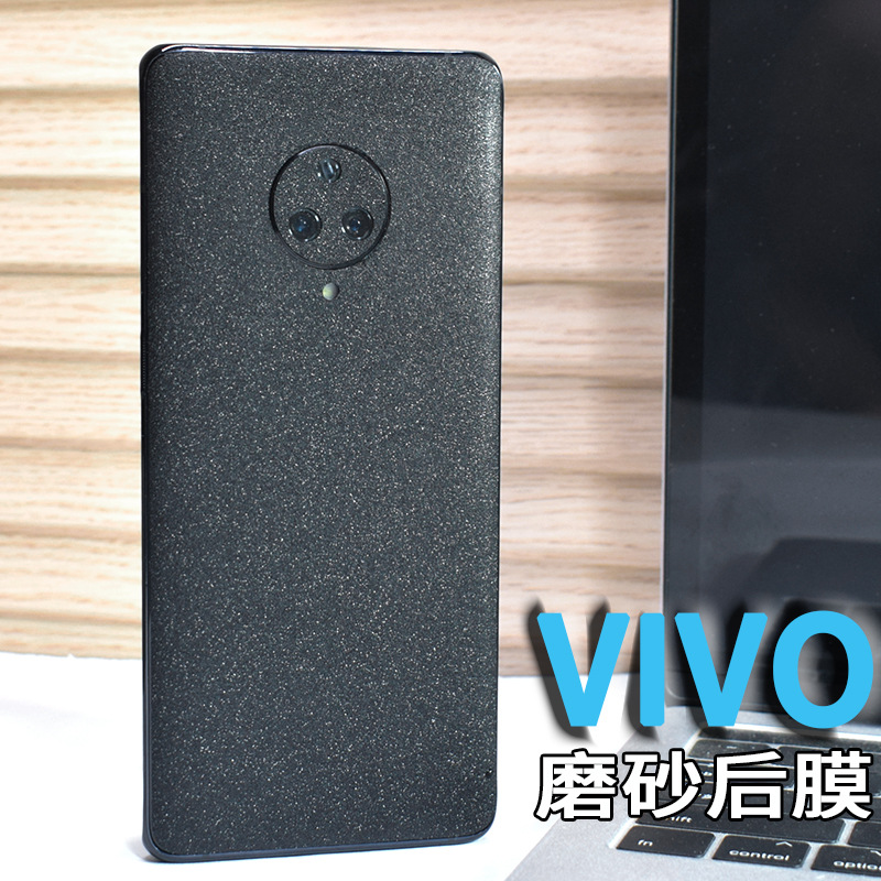 vivonex3 frosted back film 5G mobile phone color change back patch nex3 rear film lens sticker body back cover color film ultra-thin explosion-proof film nex3s full coverage rear film color film personality mobile phone protection
