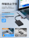 Suitable for Apple Computer Converter, MacBook Pro Docking Station, USB Adapter, Laptop Accessories, Mac Air Thunderbolt 3 to Hdmi, Network Cable, Projector, Type-C Docking Station