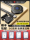 Mobile Phone Wireless Screen Projector Connected to Tv Computer Monitor Adapter Cable Same-Screen Connector HDMI Screen Projection