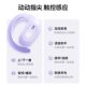 Suitable for vivo Bluetooth headset wireless x200pro/s19 ear-mounted s18 noise reduction x100 special 2025 new model
