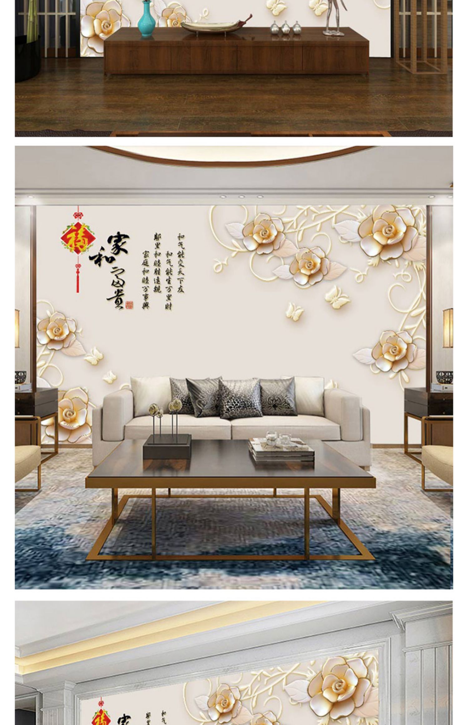 tivi 100 inch Đơn giản hiện đại 8d TV giấy dán tường 5d phòng khách phòng ngủ hình nền video trang trí tường bức tranh tường bao gồm - TV tivi mini