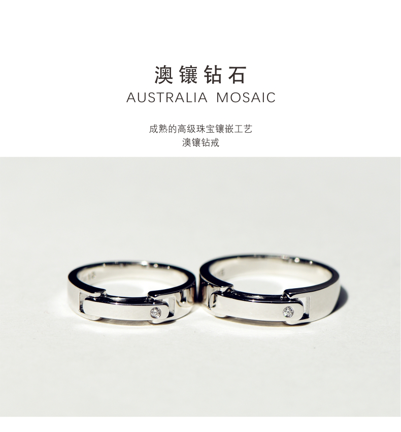 Bague mixte en Argenterie - Ref 3088230 Image 8