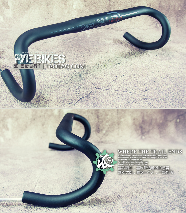 Guidon de vélo DEDA - Ref 2345107 Image 7