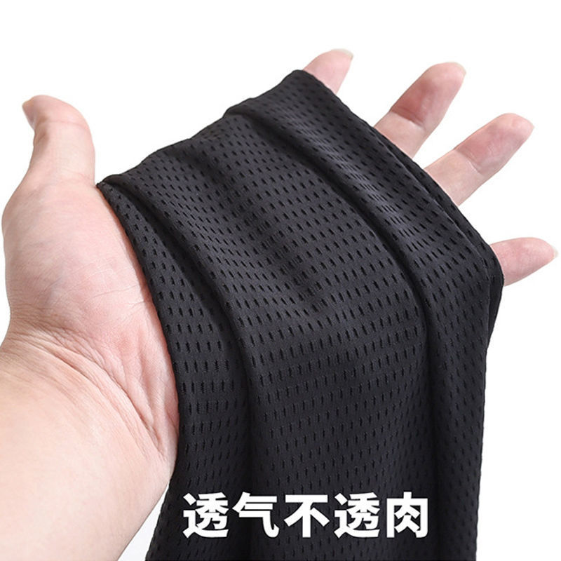 Ice Silk Breathable Quick-Drying Men's Casual Pants Elastic Elastic Waist Trousers Sweatpants Spring and Autumn Men's Versatile Middle-Aged and Elderly People