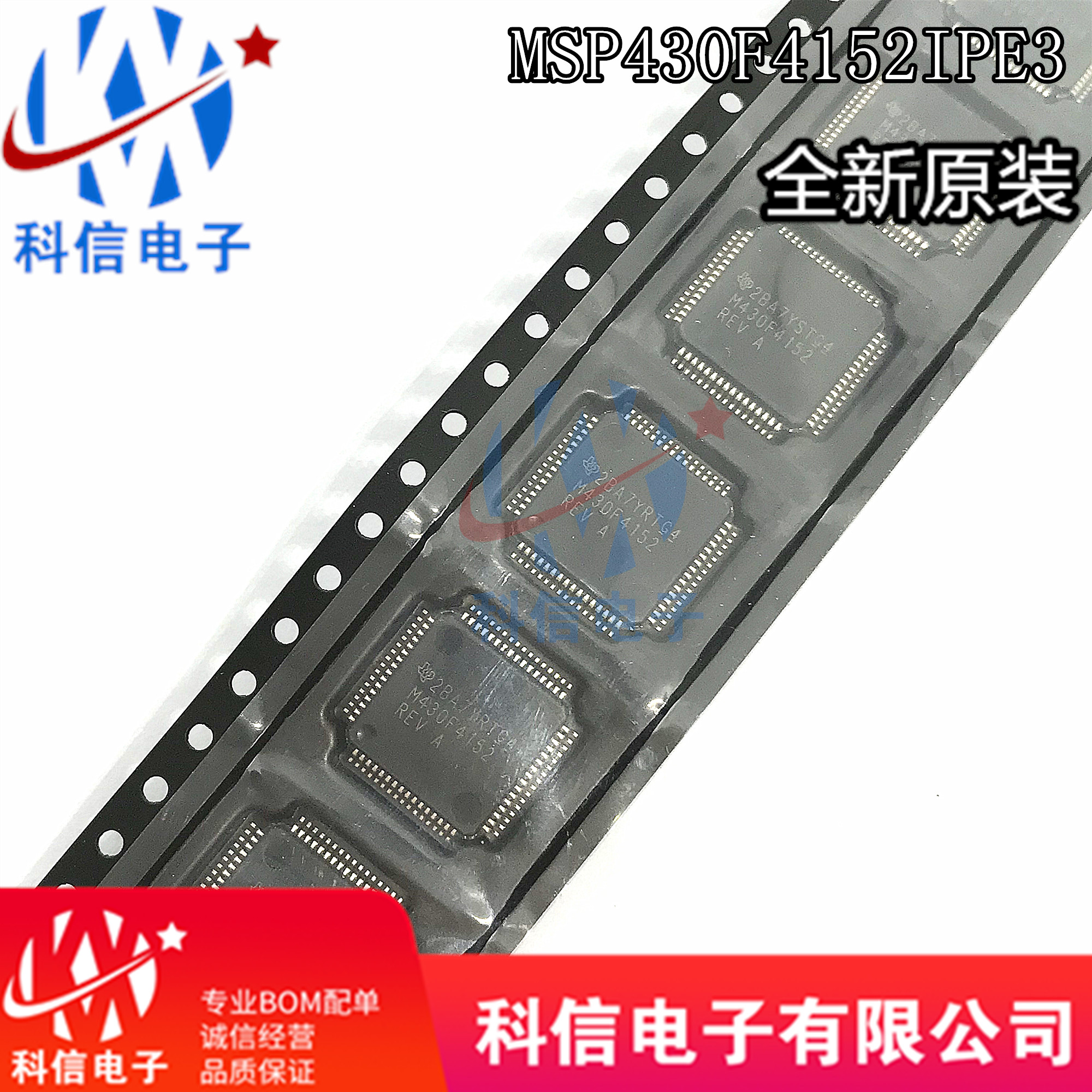 M430F4152 M430F4152 M430F4152REV MSP430F4152IPMR (original fit) LQFP-64