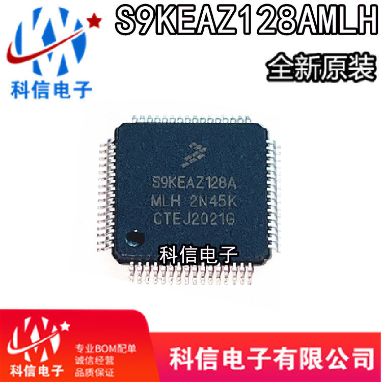 S9KEAZ128AMLH S9KEAZ128AMLH LQFP-64 48MHz 16KB 32 32 microcontroller Original chip