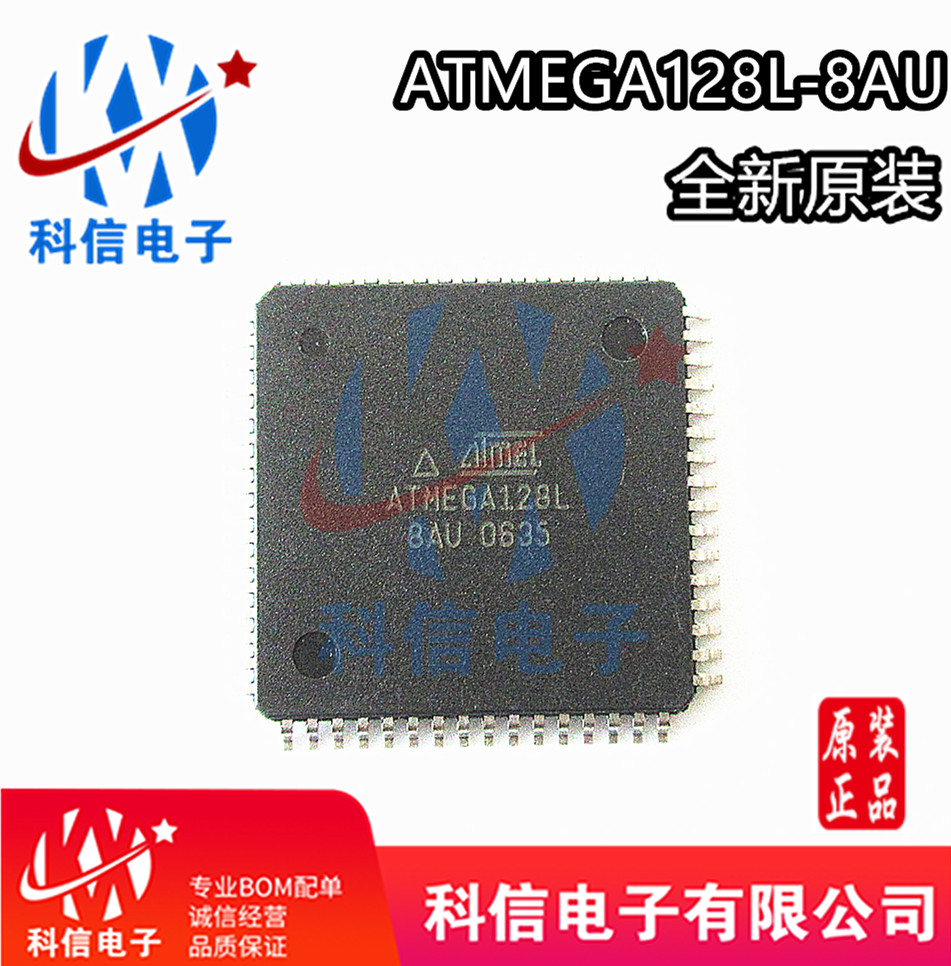 ATMEGA128L-8AU ATMEGA128L-8AU ATMEGA128L TQFP-64 TQFP-64 brand new original ORIGINAL DRESS