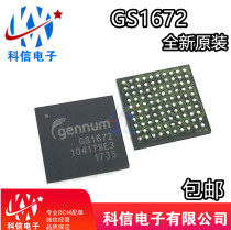 GS1672-IBE3 GS1672-IBE3 GS1672 new spot warranty quality package on the machine