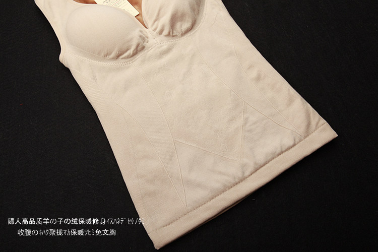 Sous-vêtement chaud sexy en autre - Ref 713504 Image 37