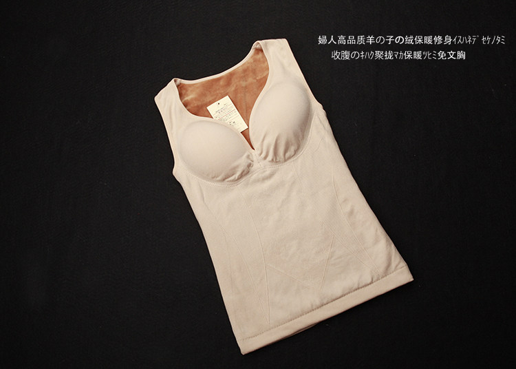 Sous-vêtement chaud sexy en autre - Ref 713504 Image 40