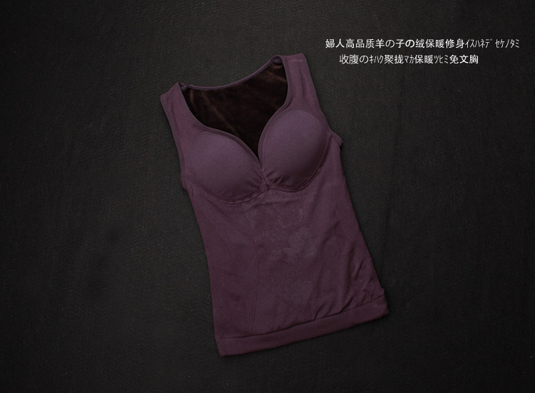 Sous-vêtement chaud sexy en autre - Ref 713504 Image 43