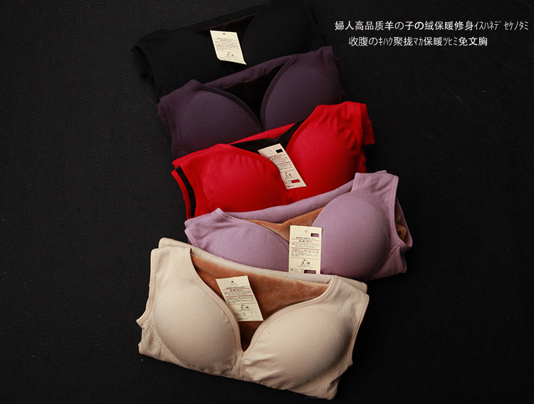 Sous-vêtement chaud sexy en autre - Ref 713504 Image 29