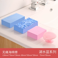 Семейная упаковка цвет случайный*3+капельная капель