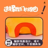 学坐椅婴儿学坐神器多功能宝宝餐椅婴儿沙发靠背防摔家用儿童餐椅