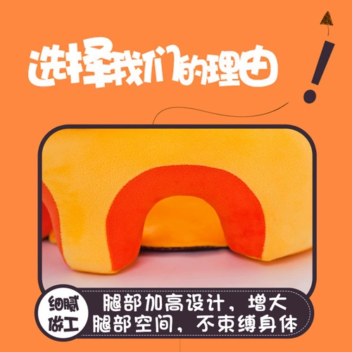 Стульчик для кормления, универсальный диван для домашнего использования для кормления, защита при падении