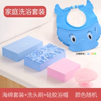 Семейная ванная набор