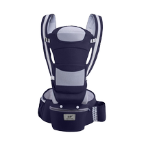 Waist stool babys lightweight four-season baby holding tool multifunctional toddler baby holding holder going out belt simple single stool