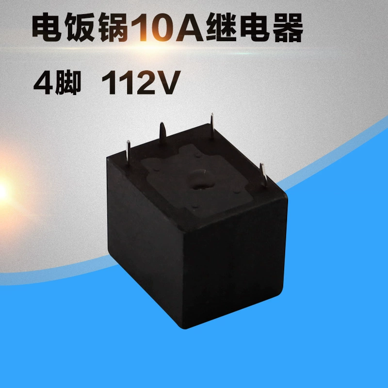 Phụ kiện điện Midea Nồi cơm điện 12V Rơ le 10A màu đen Rơle chung JDQ-SS-12V - Khác