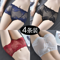 Ladys underwear female lace ice silk in waist sexy closets hip-free girls pure desire to be transparent Big code apologems