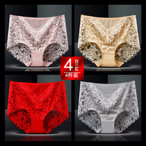 Underwear Lady Lace Ice Silk Pure Cotton Love Flirty Big Code Ti Hip Transparency Apologetes New 2021 Exploits Fashion