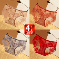 Lady Briefs Female Lace Sexy Apologems Transparent Temptation Summer Thin middle low waist Breathable Triangle Pants
