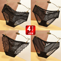 4 net red black sexy underpants female lace transparent mesh yarn ice silk without head woman low waist large size triangular pants summer