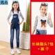 Bộ đồ yếm cho bé gái 2018 mùa xuân mới phiên bản Hàn Quốc 6-13 tuổi Cậu bé denim hai mảnh yếm trẻ em