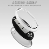 19 Японские продукты Da da da da Qashqai Jun Blue Bird Tiansun Xuanyi Auto Case Caps Новые мужчины и женщины