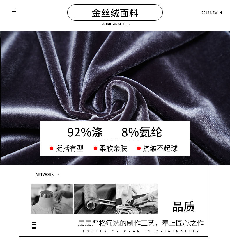 Tenue de loisirs femme - Ref 3240773 Image 11