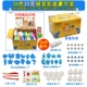Dễ thương 24 màu đất sét siêu nhẹ màu đất sét không độc hại không gian plasticine bông tuyết đất sét mềm 36 cát đặt đồ chơi trẻ em đồ chơi em bé