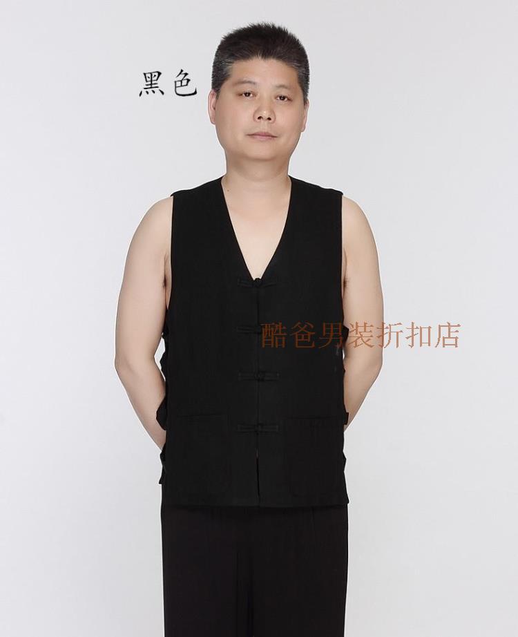 Chất liệu cotton và vải lanh trung niên Tang phù hợp với áo vest nam - Áo vest cotton áo vest dạ nam