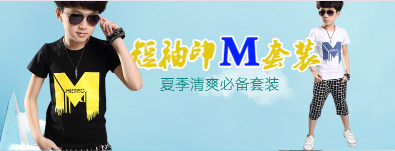 Chemise garcon à manche longue - Ref 2076737 Image 9