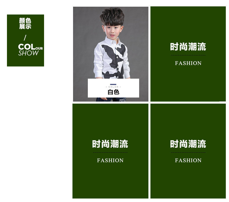 Chemise garcon à manche longue - Ref 2076737 Image 18