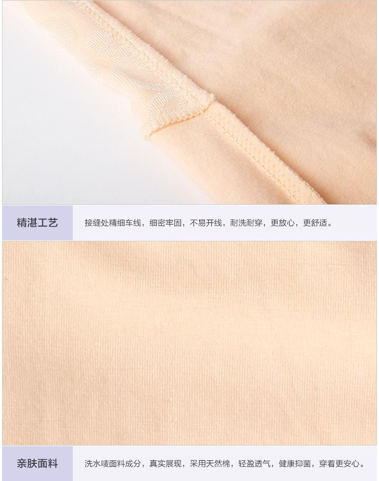 Cotton cao eo phụ nữ đồ lót sau sinh Bông bụng eo eo phụ nữ trung niên quần lớn quần lót nữ triumph