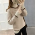 Phụ nữ mùa thu và áo len cổ cao mới thả lỏng phiên bản Hàn Quốc của set đồ hoang dã kết hợp áo len dày cho nữ - Áo len áo khoác cardigan nữ mỏng Áo len