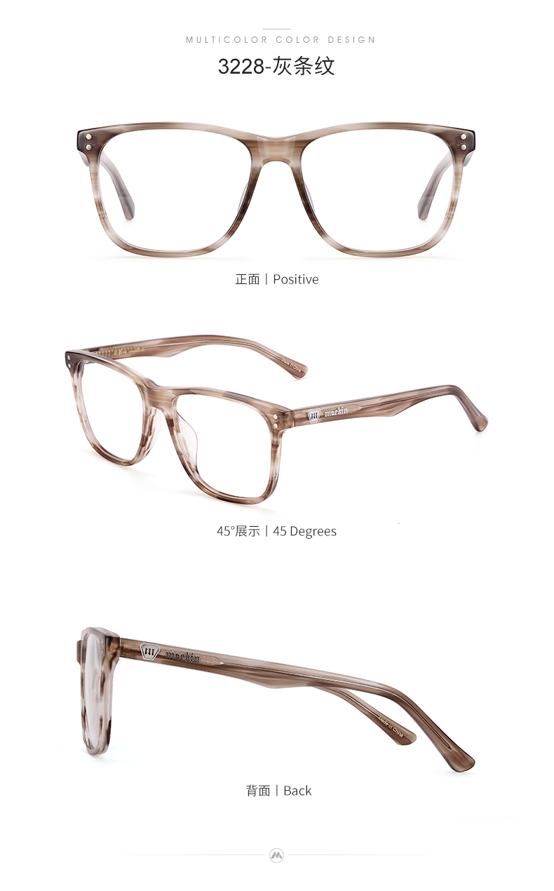 Montures de lunettes MAEKIN en Plaque - Ref 3140664 Image 24