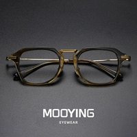 Мужские ретро очки, 150mm, большой размер