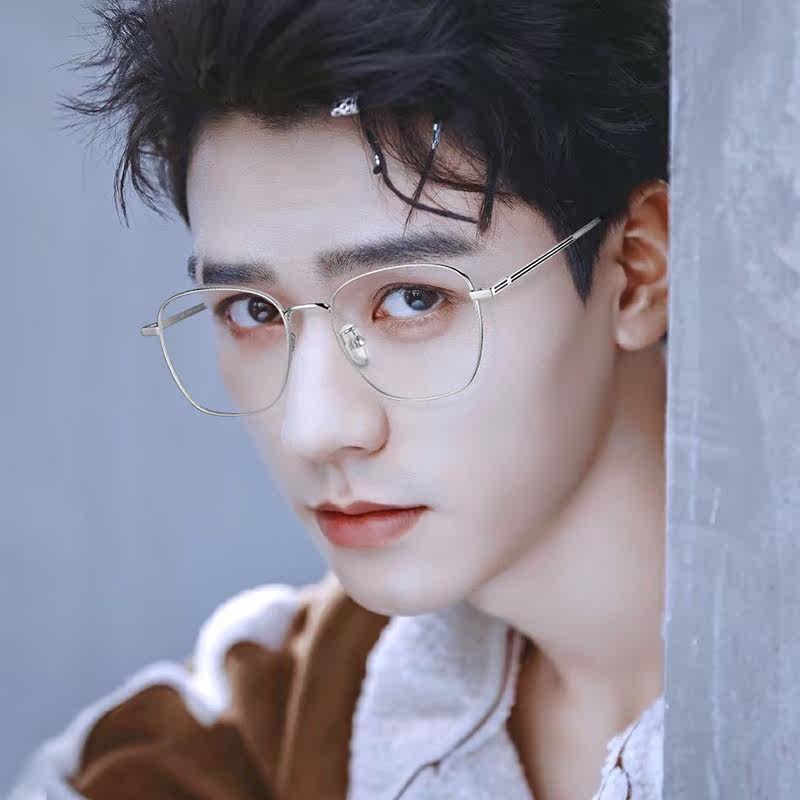 Professional online with myopia glasses men's tide ultra-light pure titanium eye frame women can be matched with degree astigmatism myopia glasses