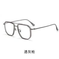 Серый пистолет