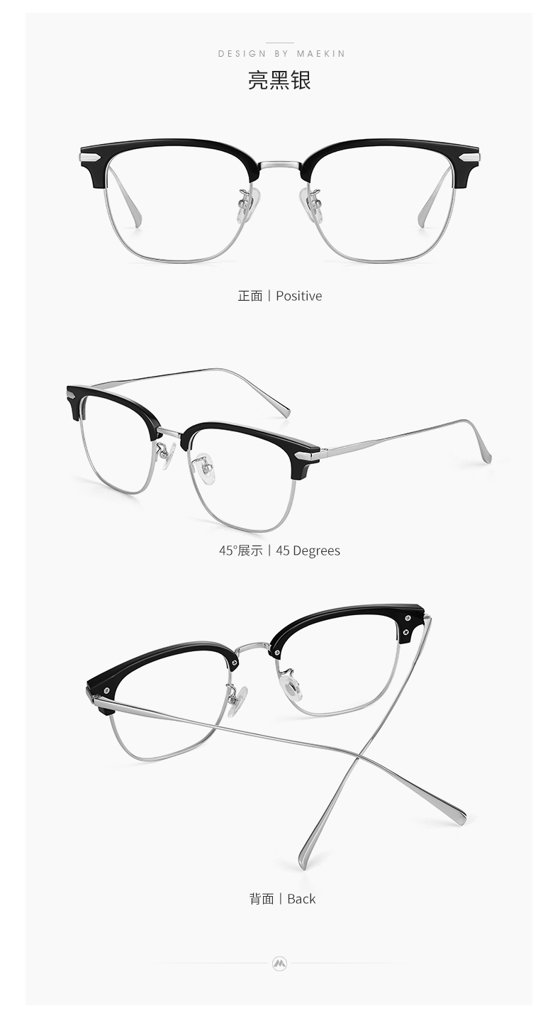 Montures de lunettes MAEKIN en Titane pur - Ref 3140652 Image 21