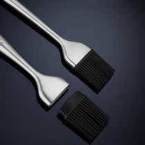 Stainless steel silicone brush oil brush Kitchen pancake household high temperature resistant 230 barbecue dip seasoning electric cake pan baking