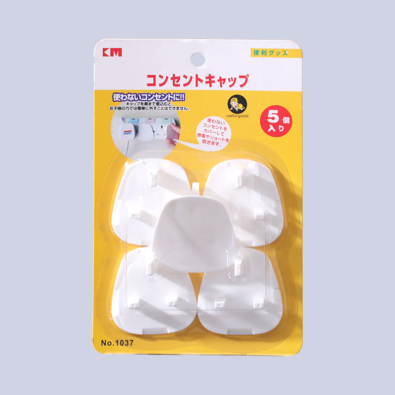 British three-hole plug anti-child touch socket lock anti-child Hong Kong baby anti-electric plug cover jack plug
