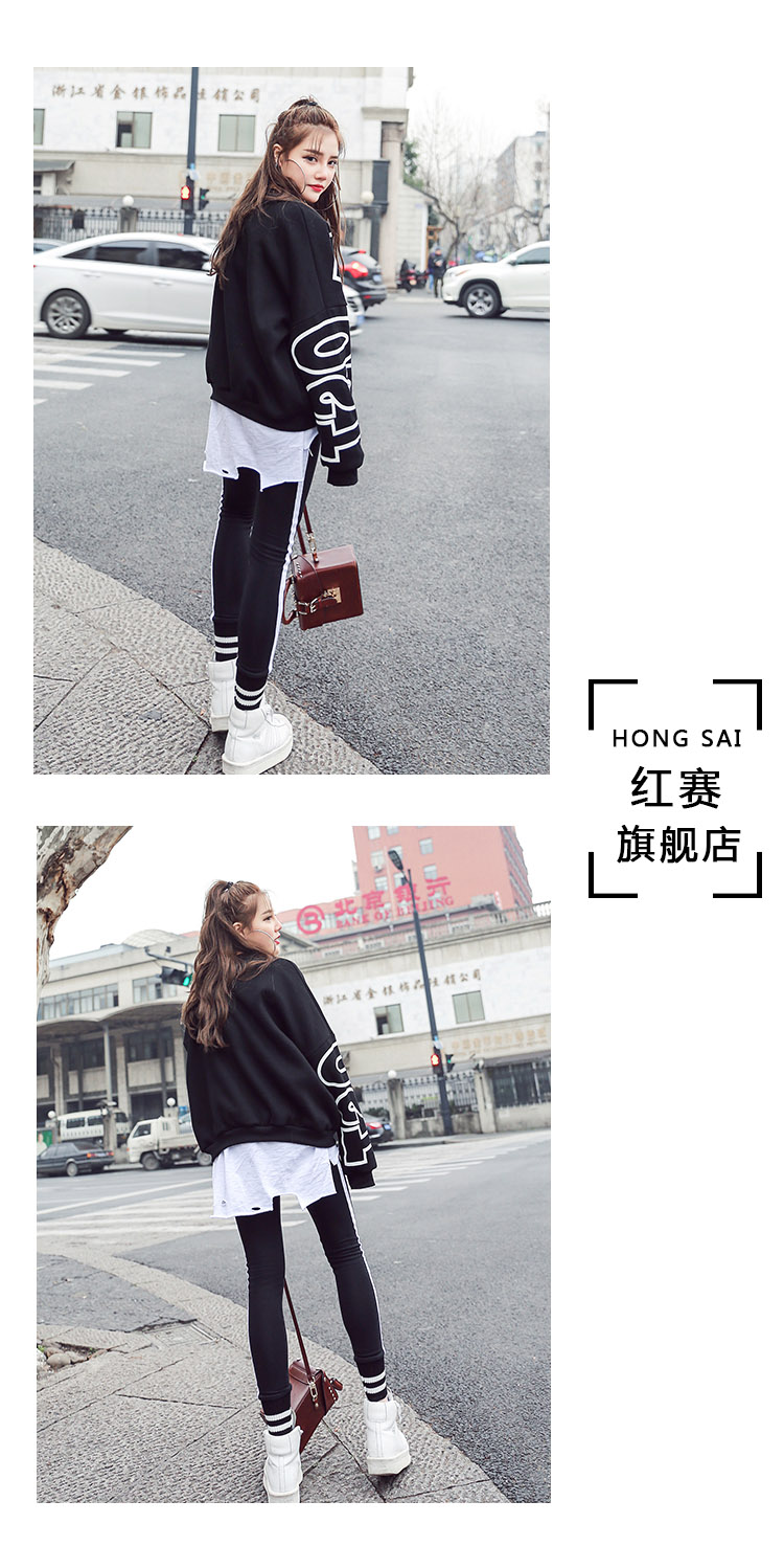 Tenue de loisirs femme - Ref 3241248 Image 16