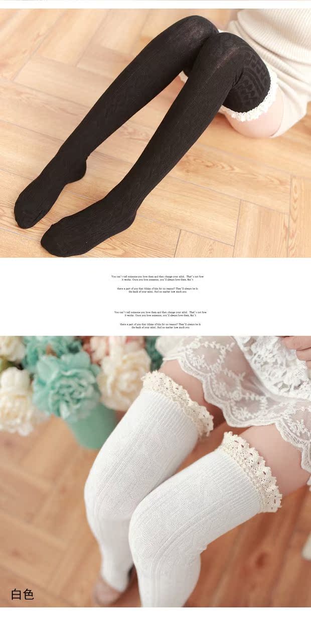 Mùa thu và mùa đông dày Nhật Bản trên tất đầu gối trong ống cotton xoắn ren vớ dài ống vớ nữ vớ vớ vớ cao vớ tất noel