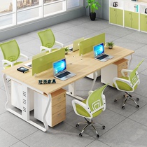 Office desk staff 2 4-person combination Screen work position four-person card seat Office desk and chair combination Simple and modern