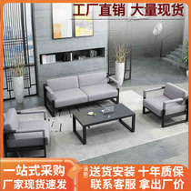 Office sofa tea couple combination business simple office triple casual cloth fabric park double reception room