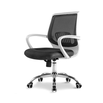 Staff Office Chair Swivel Staff Chair Mesh Chair Home Computer Chair Leisure Chair Supervisor Swivel Bow Chair