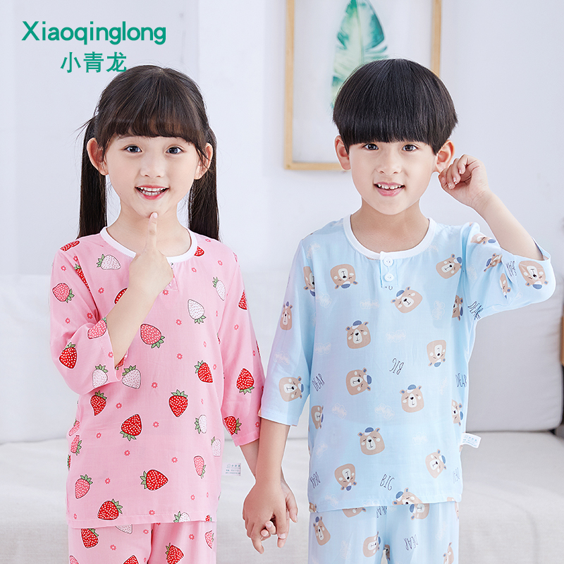 Summer children's cotton silk pajamas for boys and girls baby cotton silk children's summer eight-point thin boy air conditioning suit