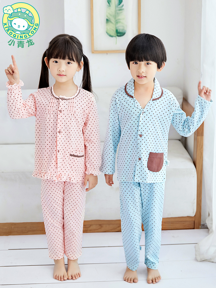 Xiaoqinglong children's pajamas Boys and girls middle and large children spring cotton baby children's home clothes 5-7-9 suit